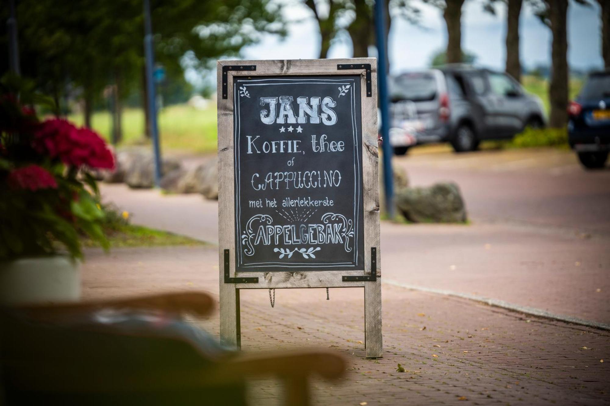 Hotel Jans Рейс Экстерьер фото