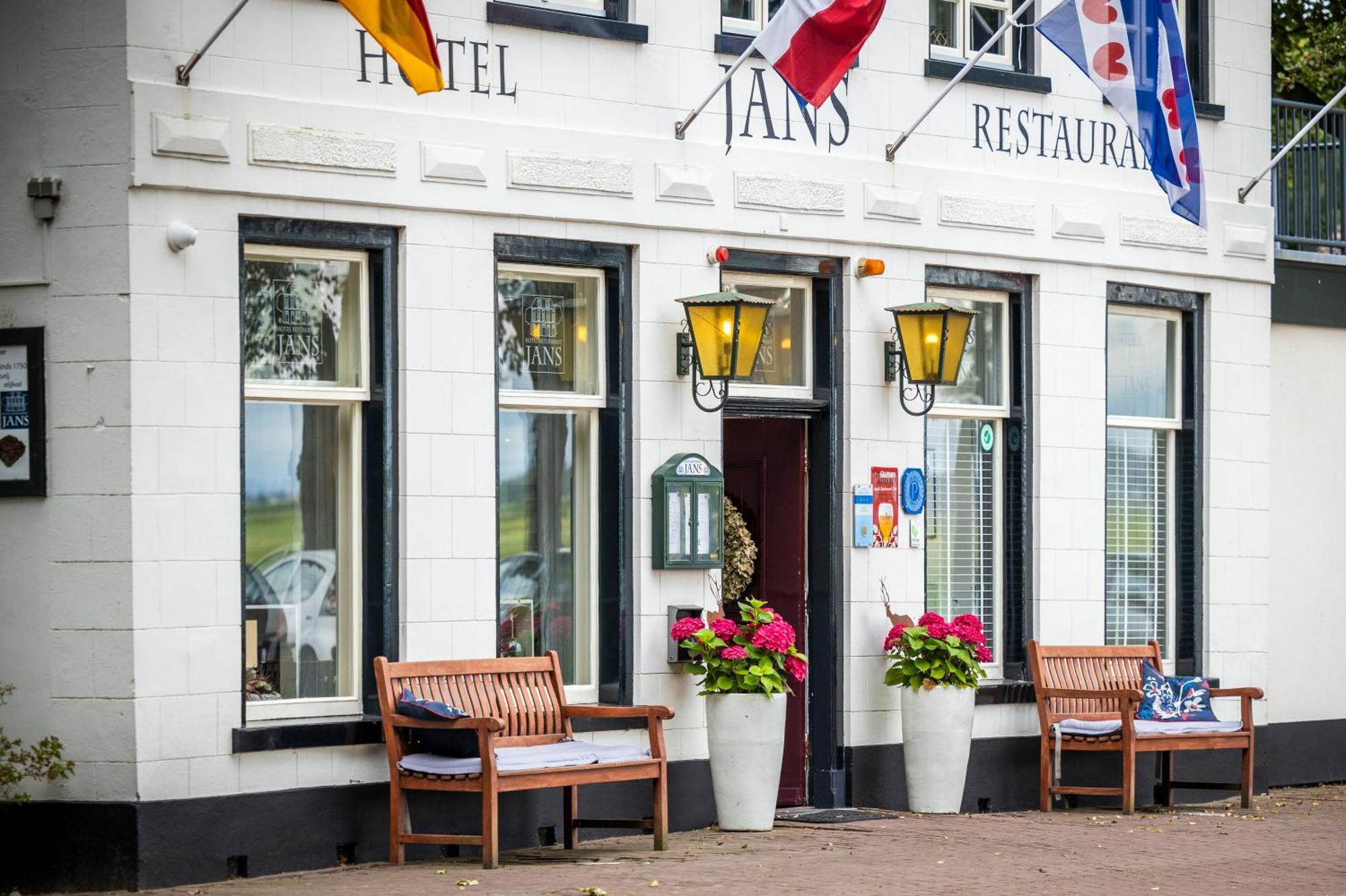 Hotel Jans Рейс Экстерьер фото